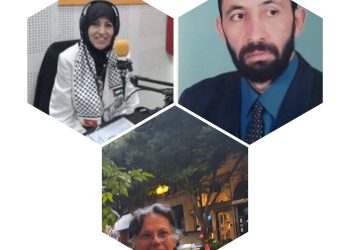 قراءة نقدية مزدوجة في مجموعتين شعريتين  بقلم الناقدة جليلة المازني