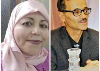 قراءة تأويلية في ثلاثية بائع الصرخات للكاتب والناشر  حمد حاجي بقلم الروائية منى احمد البريكي