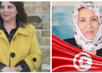 قراءة نقدية في مجموعة روح تؤذن لصلاة الجسد للشاعرةضحى بوترعه بقلم الناقدة منوبية الغضباني