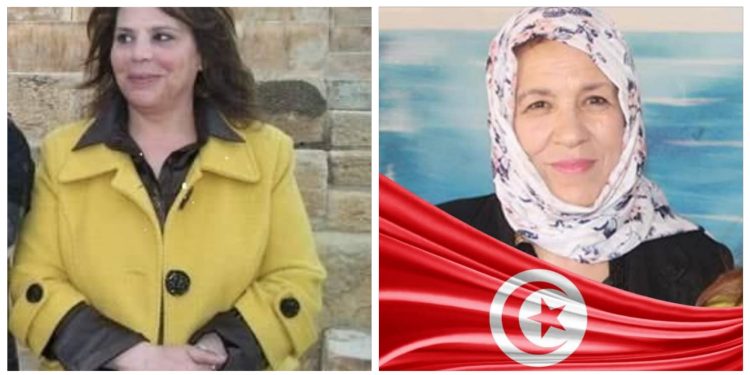 قراءة نقدية في مجموعة روح تؤذن لصلاة الجسد للشاعرةضحى بوترعه بقلم الناقدة منوبية الغضباني