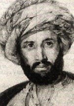 في مثل هذا اليوم27 مايو1873م..بقلم سامح جميل………