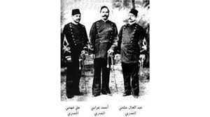 في مثل هذا اليوم25 مايو 1882م..بقلم سامح جميل..