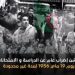 في مثل هذا اليوم19 مايو 1956م..بقلم سامح جميل..