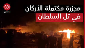 في مثل هذا اليوم26 مايو2024م..بقلم سامح جميل..