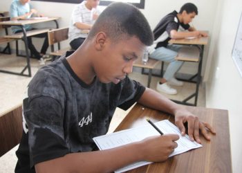 البدء امتحانات النهائية لعام الدراسي 2024-2025 مرحلة التعليم الأساسي 