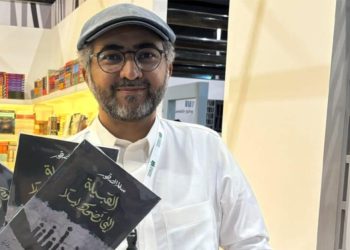 سالم الصقور في نادي الرواية الأولى الرواية تخرج من الداخل حتى تفرض نفسها تقديم روان البقعي