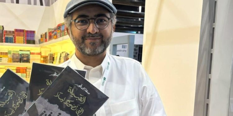 سالم الصقور في نادي الرواية الأولى الرواية تخرج من الداخل حتى تفرض نفسها تقديم روان البقعي