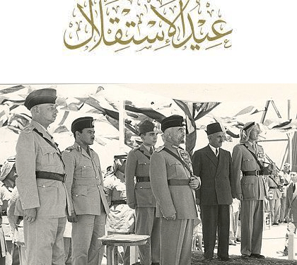 فى مثل هذا اليوم 25مايو 1946م..بقلم سامح جميل..