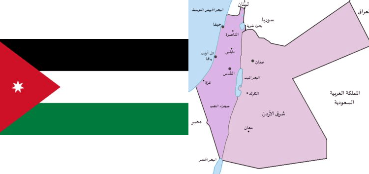 في مثل هذا اليوم 24 مايو1946م.. بقلم سامح جميل.