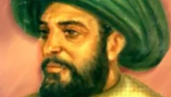 في مثل هذا اليوم26 يونيو1791م..بقلم سامح جميل……