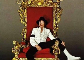 فى مثل هذا اليوم 25يونيو 2009م..بقلم سامح جميل………