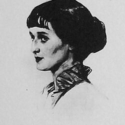 في مثل هذا اليوم23 يونيو1889م..بقلم سامح جميل…………..