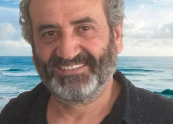 حرائق الوجد بقلم الأديب جورج عازار