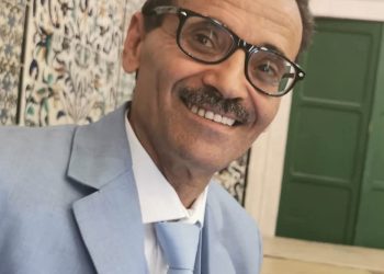 بوستان على العنق