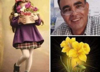 ماذا لو بقلم الأديب نصر العماري