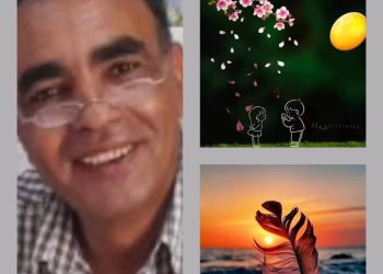 القريو والخرواطه 2 بقلم نصر العماري