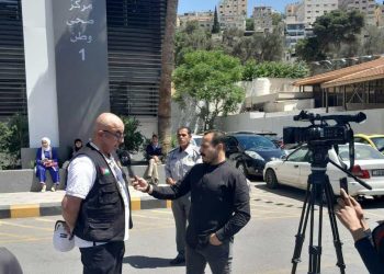 مركز صحي الأميرة بسمةالشامل يحتفل بالذكرى التاسعة والسبعين لاستقلال المملكة الأردنية الهاشمية