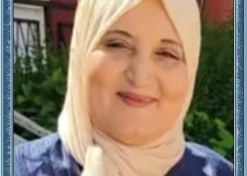 قراءة في كتاب لاجل ذاتك للكاتبةرندة برج بقلم ا حياة بومعزة