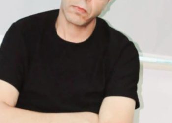 مقطع من رواية مدينة النساء للروائي التونسي الأمين السعيدي