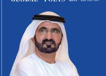 الشيخ محمد بن راشد الشخصية الملهمة لشعراء طريق الحرير يحتفى به منتدى طريق الحرير العالمي في دورته هذا العام متابعة محمد رحال