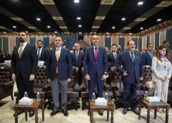 المنظمة الأمريكية للعلوم والأبحاث المكتب الإقليمي في بغداد بيان إعلامي