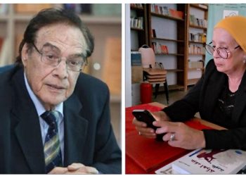 قراءة في رواية البارونةللروائي التونسي عبد القادر بن الحاج نصر بقلم الناقدة فائزه بنمسعود تونس