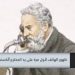 في مثل هذا اليوم2 يونيو1875م..بقلم سامح جميل…