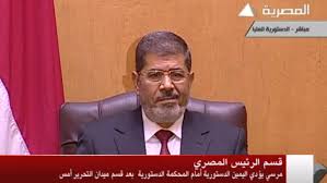 في مثل هذا اليوم30 يونيو 2012 م..بقلم سامح جميل…………..