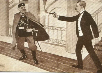 في مثل هذا اليوم16 يونيو1904م.. بقلم سامح جميل……