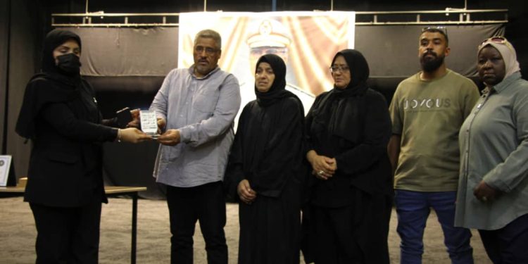 تأبين المرحومة هدى كويري من قبل نشطاء مدينة بنغازى 