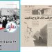 في مثل هذا اليوم 15 يونيو1831م..بقلم سامح جميل..