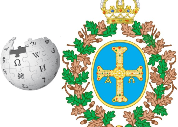 في مثل هذا اليوم 17 يونيو2015م..بقلم سامح جميل……..