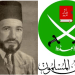 في مثل هذا اليوم16 يونيو1933م..بقلم سامح جميل…………