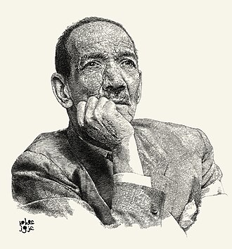 في مثل هذا اليوم 5 يونيو1981م..بقلم سامح جميل………..