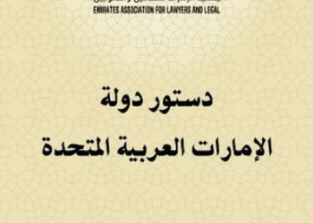 فى مثل هذا اليوم18يوليو1971م..بقلم سامح جميل..