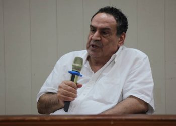 الجامعة الليبية الدولية تحتفي بالأديب سالم الهنداوي 