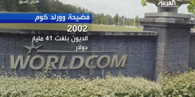 فى مثل هذا اليوم21يوليو2002م..بقلم سامح جميل…….