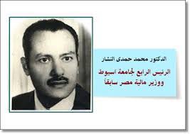 في مثل هذا اليوم 26 يوليو1923م..بقلم سامح جميل………..