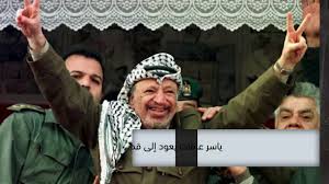 في مثل هذا اليوم1يوليو1994م…بقلم سامح جميل…………….