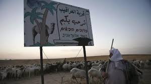 في مثل هذا اليوم 27 يوليو 2010 م..