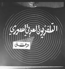 في مثل هذا اليوم23 يوليو1960م..بقلم سامح جميل..