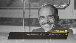 فى مثل هذا اليوم 31 يوليو1988م..بقلم سامح جميل……….
