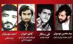 فى مثل هذا اليوم5يوليو1982م..بقلم سامح جميل…………………