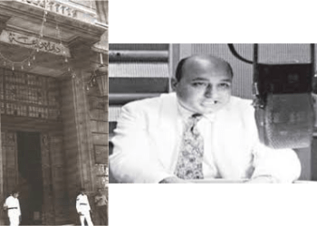 في مثل هذا اليوم4 يوليو 1953م..بقلم سامح جميل…………….