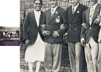 في مثل هذا اليوم28 يوليو1928م..بقلم سامح جميل……