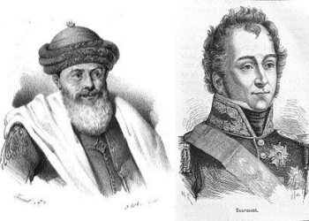 فى مثل هذا اليوم10يوليو1830م..بقلم سامح جميل………..