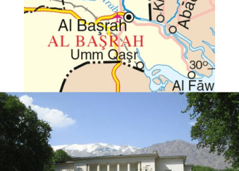 فى مثل هذا اليوم14يوليو1937م..بقلم سامح جميل..