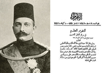 في مثل هذا اليوم14 يوليو 1874م..بقلم سامح جميل..