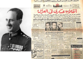 فى مثل هذا اليوم17يوليو 1968م..بقلم سامح جميل..