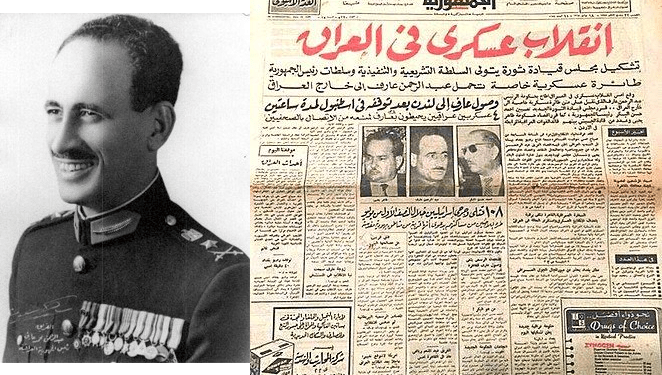 فى مثل هذا اليوم17يوليو 1968م..بقلم سامح جميل..